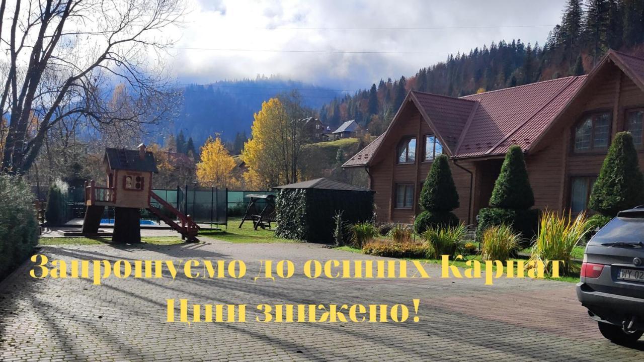 Mini Hotel Zakrut Tatariw Exterior foto